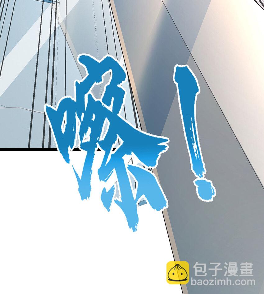 第17话 清算时刻(1/2)-第17话