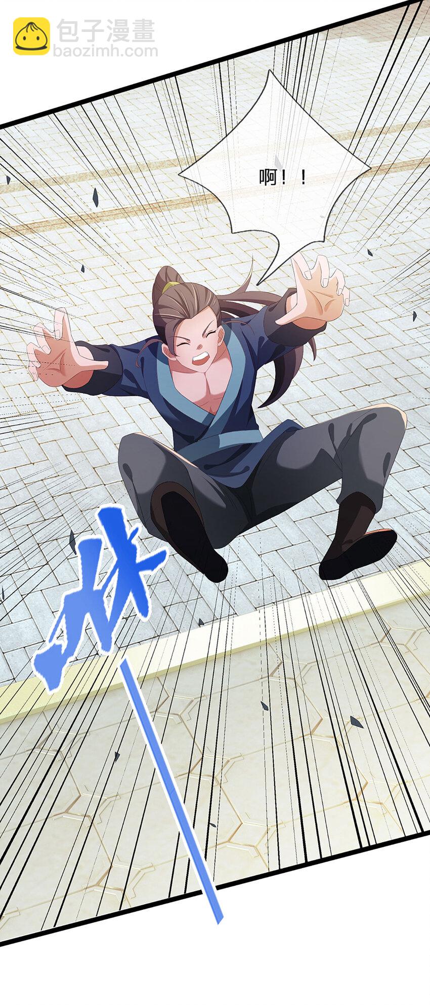 第17话 清算时刻(1/2)-第17话