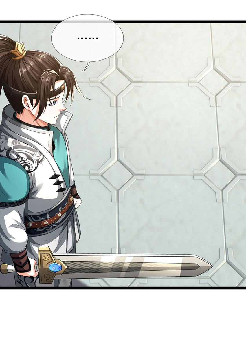 第17话 清算时刻(1/2)-第17话