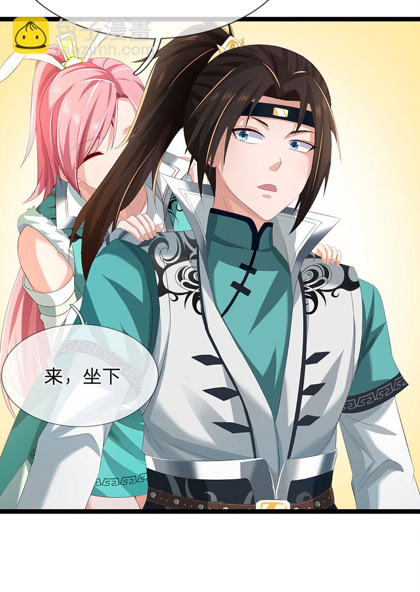 第17话 清算时刻(1/2)-第17话