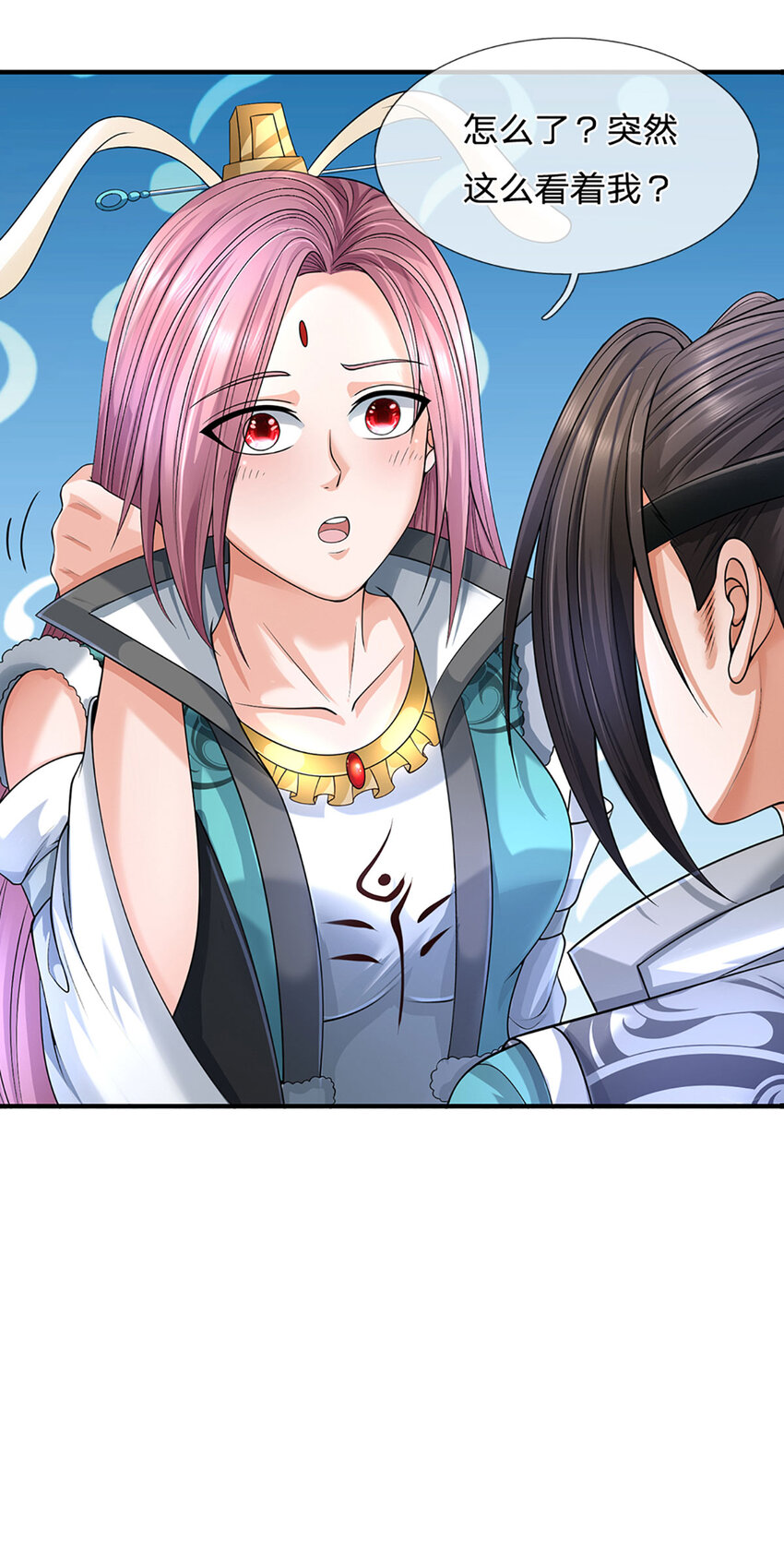 第19话 出发，灵泉秘境(1/2)-第19话