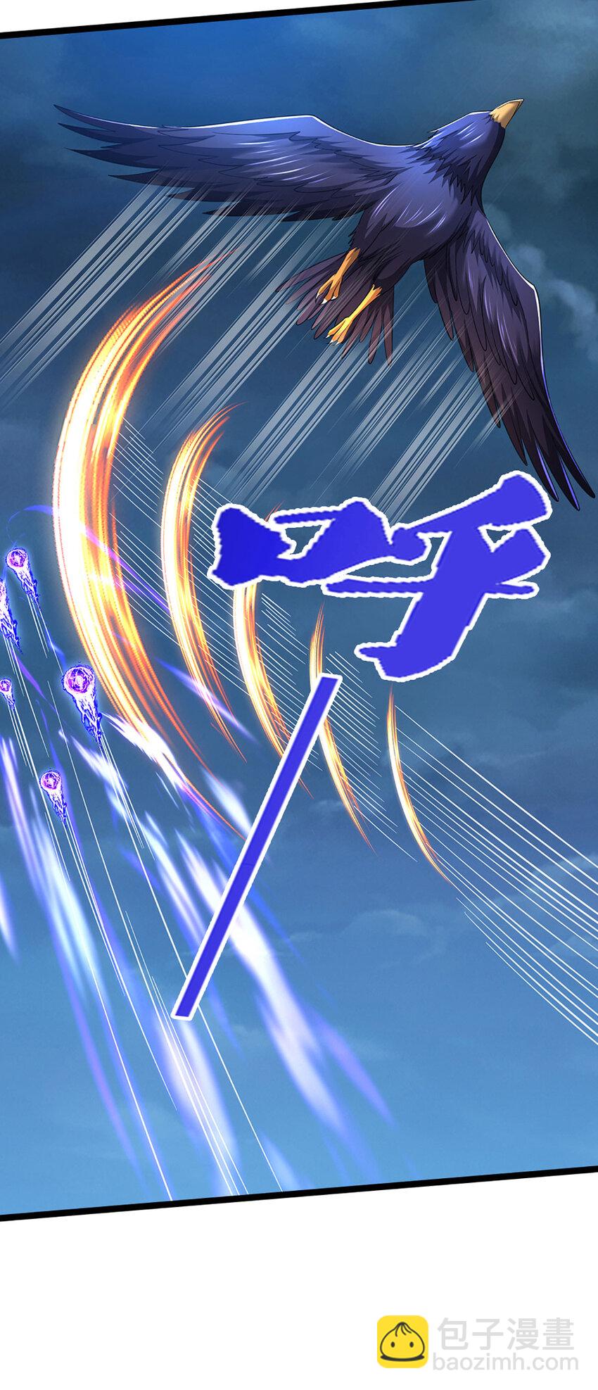 第21话 你还真是宠他(1/2)-第21话