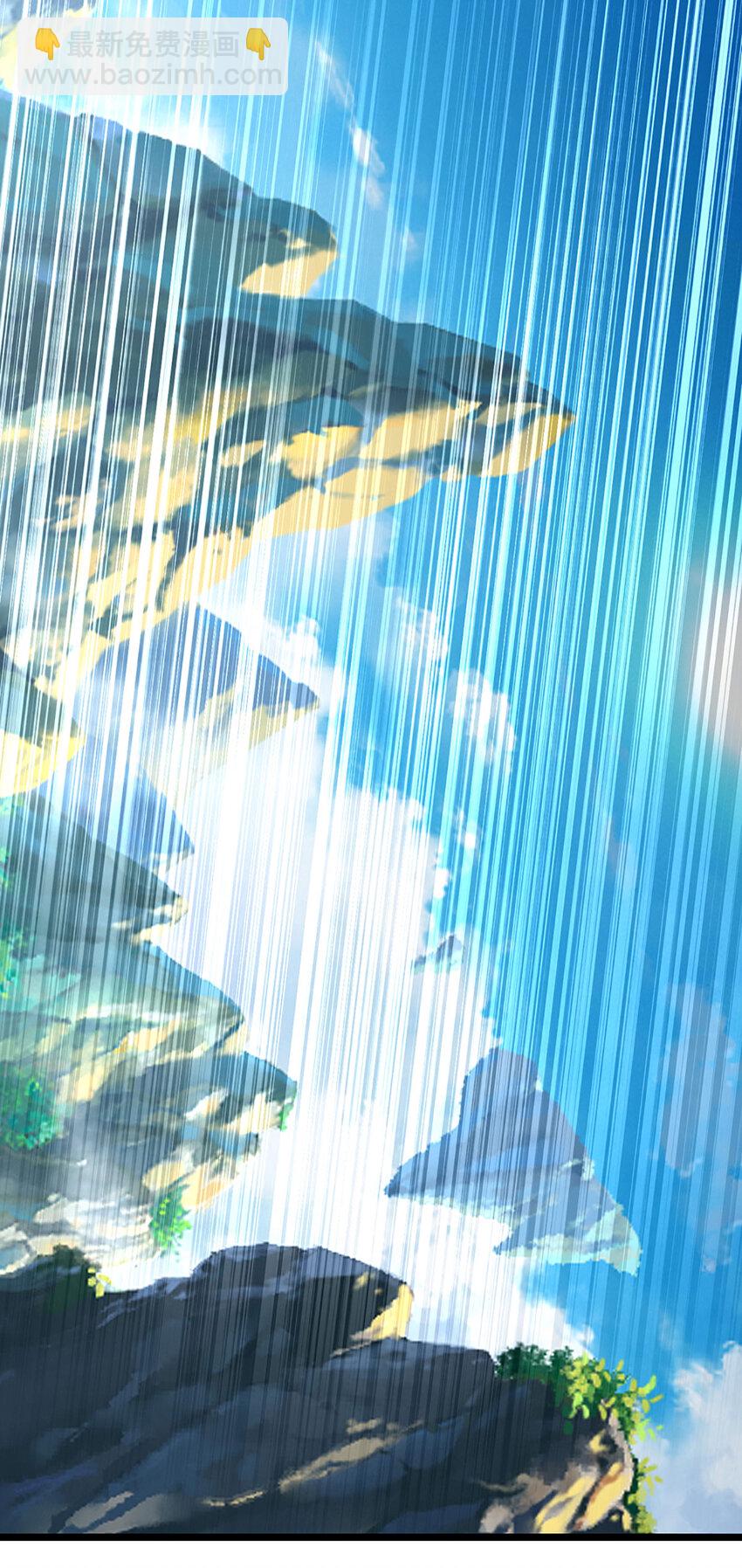 第25话 鹰眼(1/2)-第25话