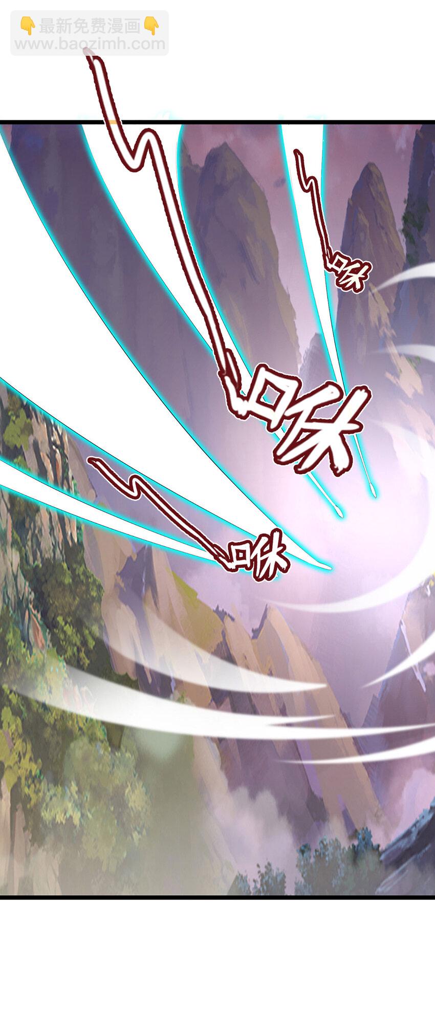 第25话 鹰眼(1/2)-第25话