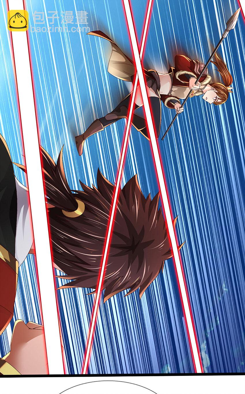 第25话 鹰眼(1/2)-第25话