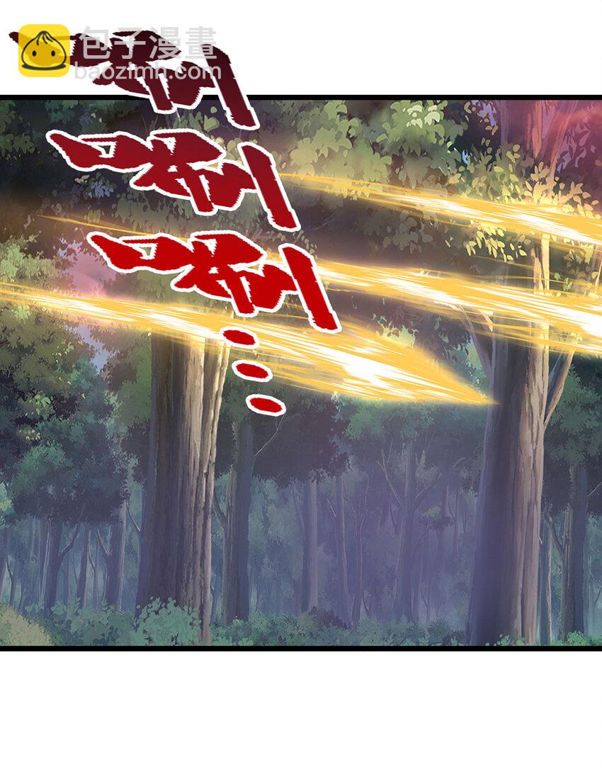 第27话 争端(1/2)-第27话