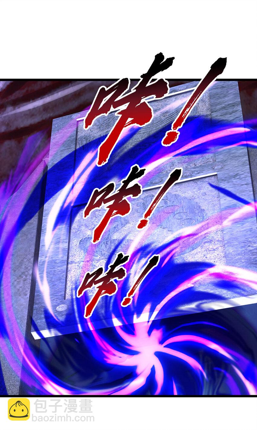 第27话 争端(1/2)-第27话