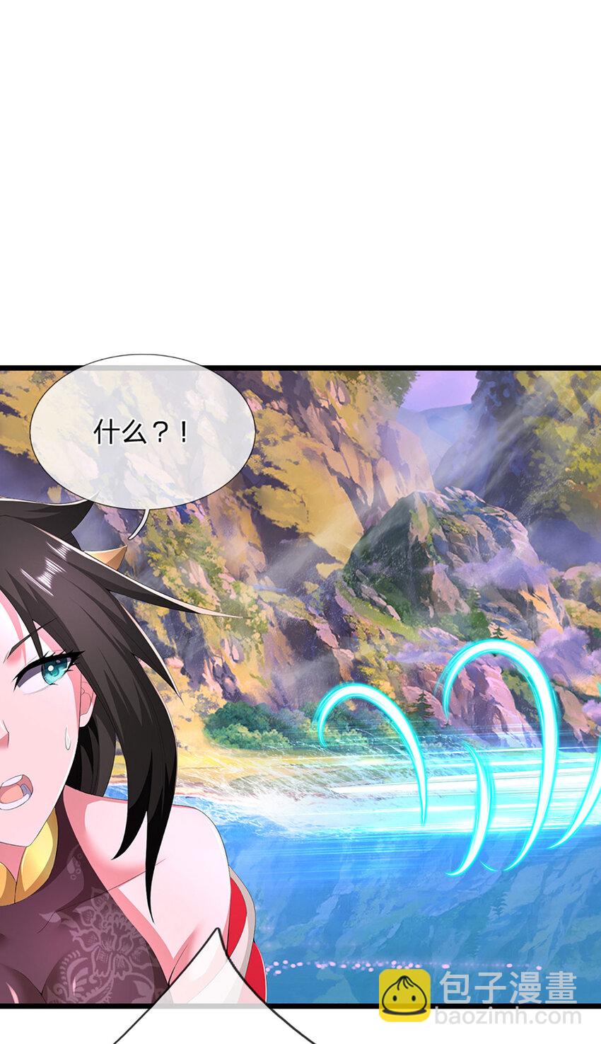 第27话 争端(1/2)-第27话