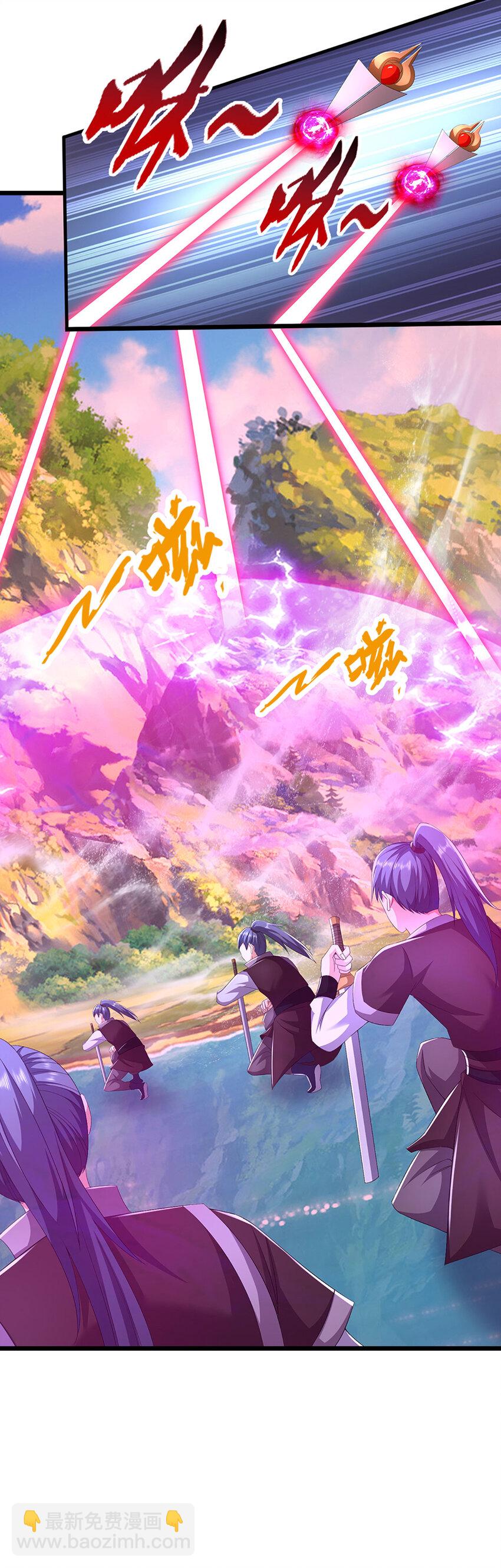 第27话 争端(1/2)-第27话