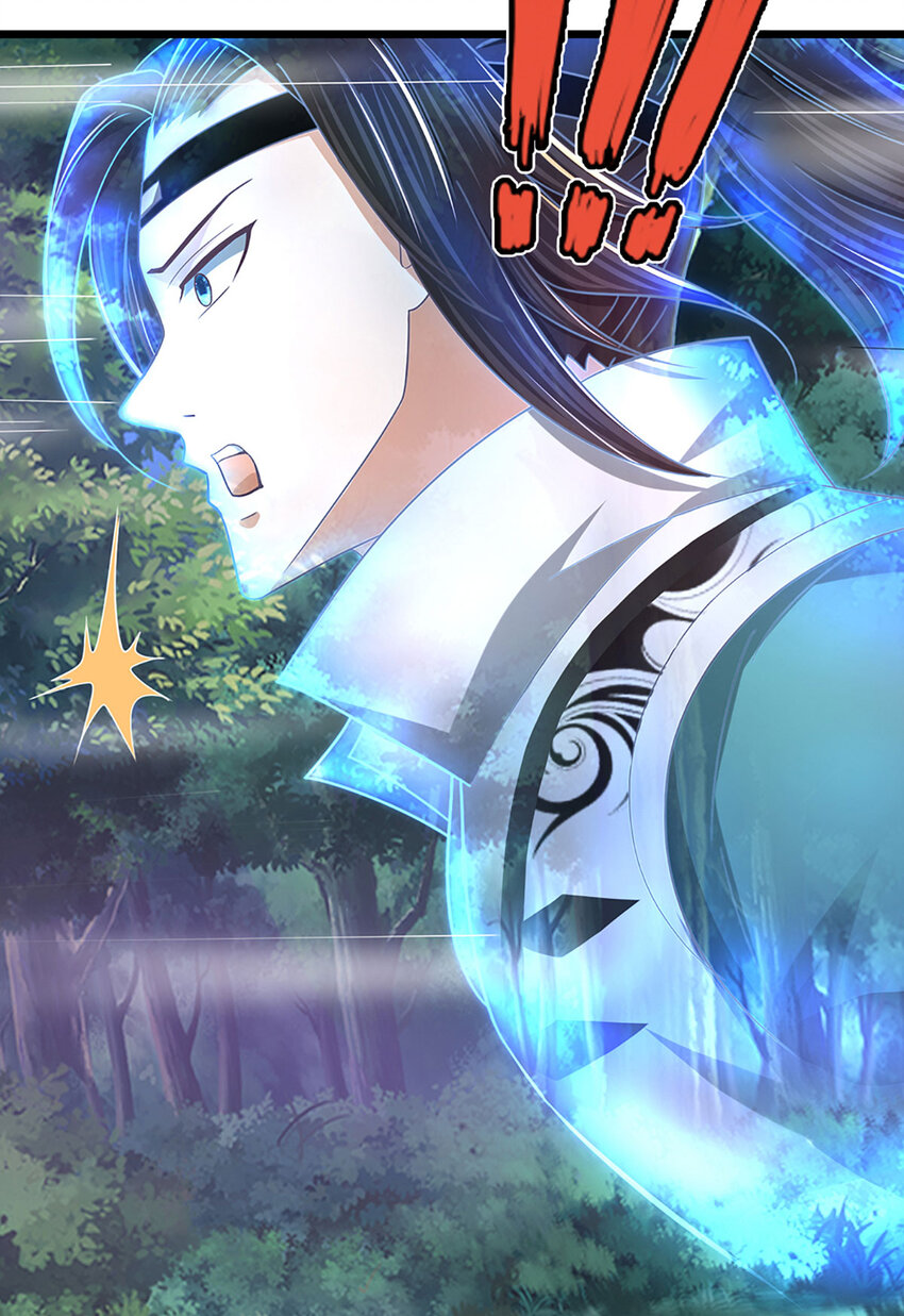 第27话 争端(1/2)-第27话