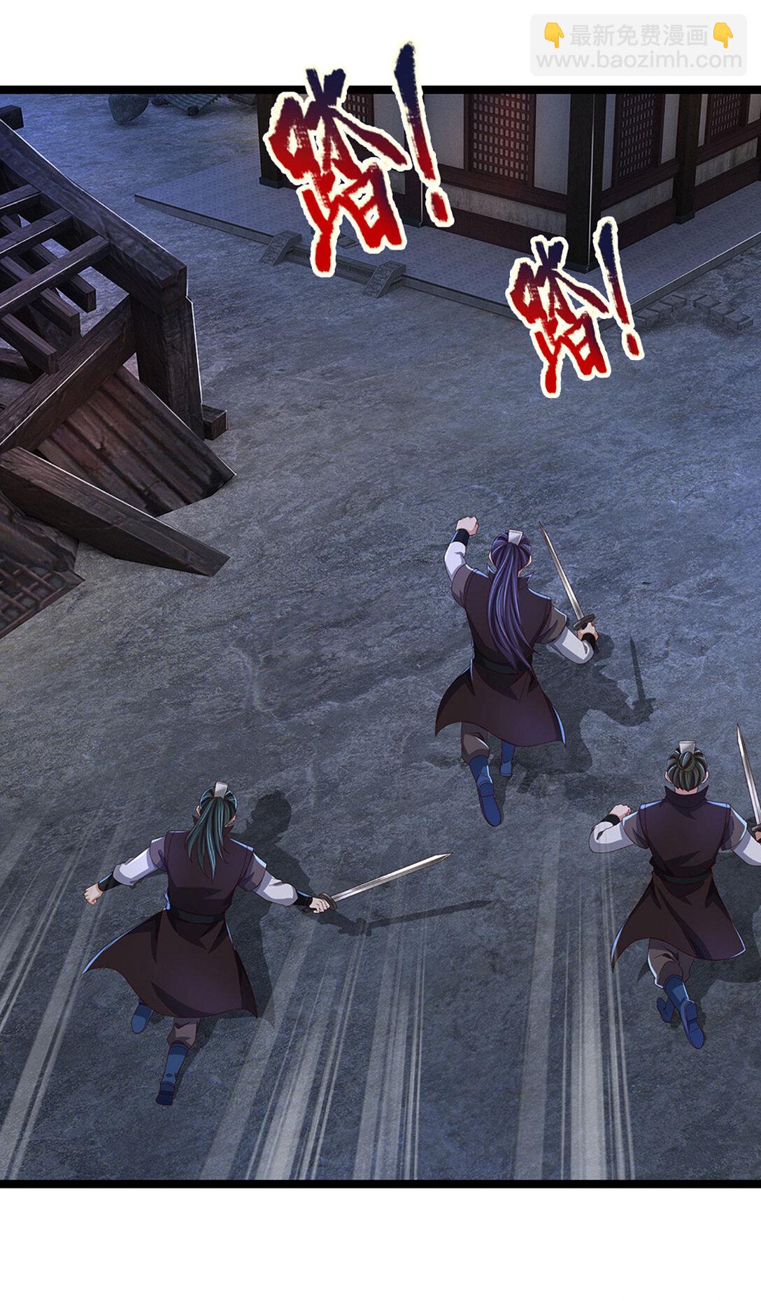 第31话 完美配合-第31话