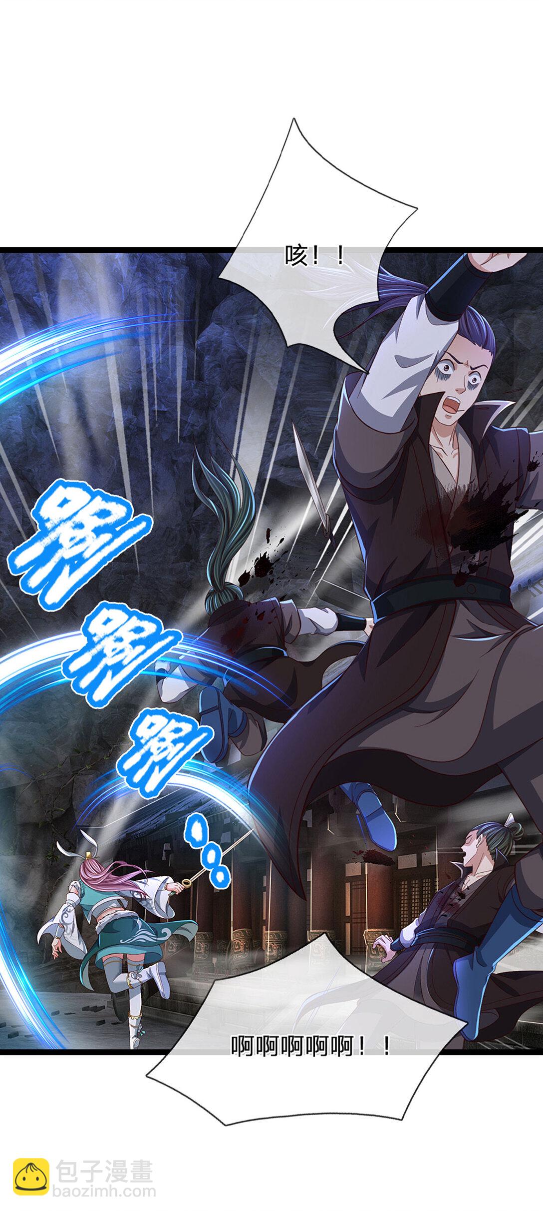 第31话 完美配合-第31话