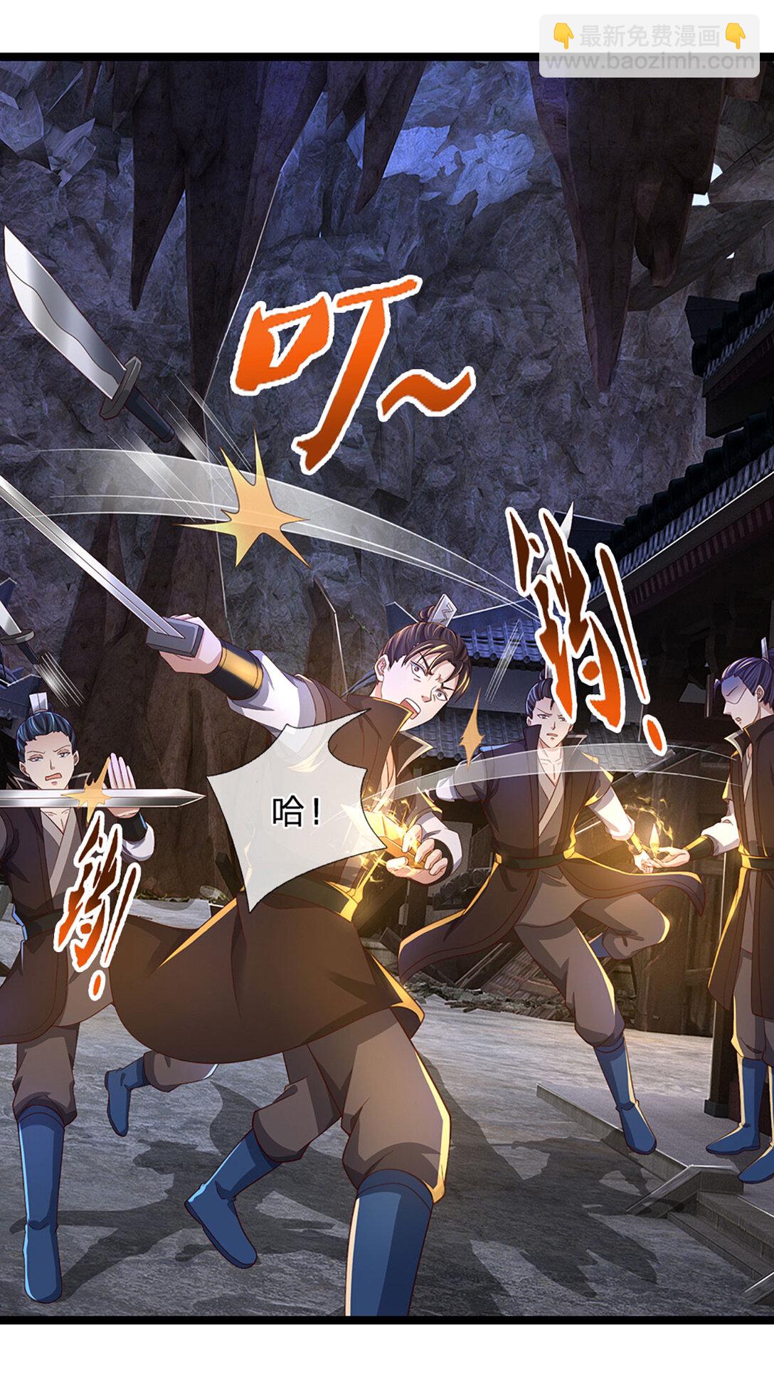 第31话 完美配合-第31话