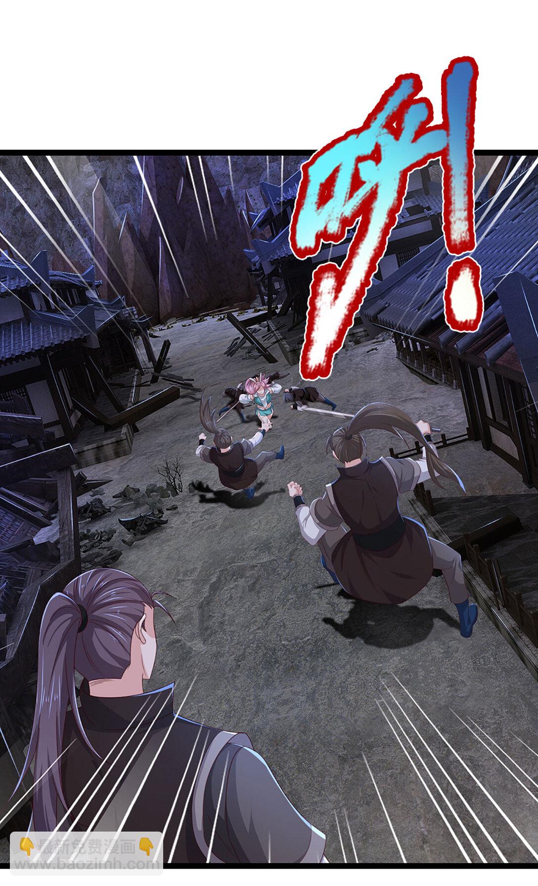 第31话 完美配合-第31话