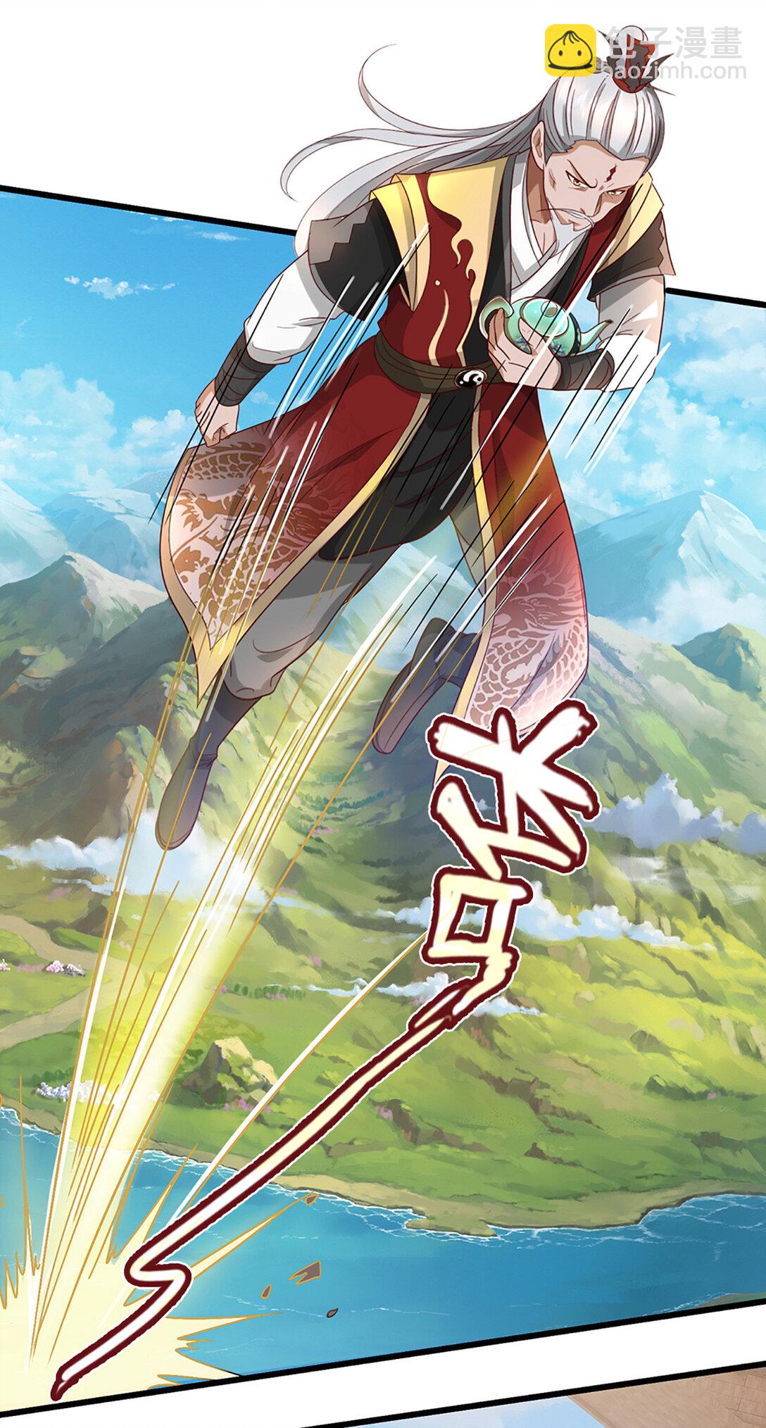 我能掠奪機緣 - 第35話 是禍非福 - 5