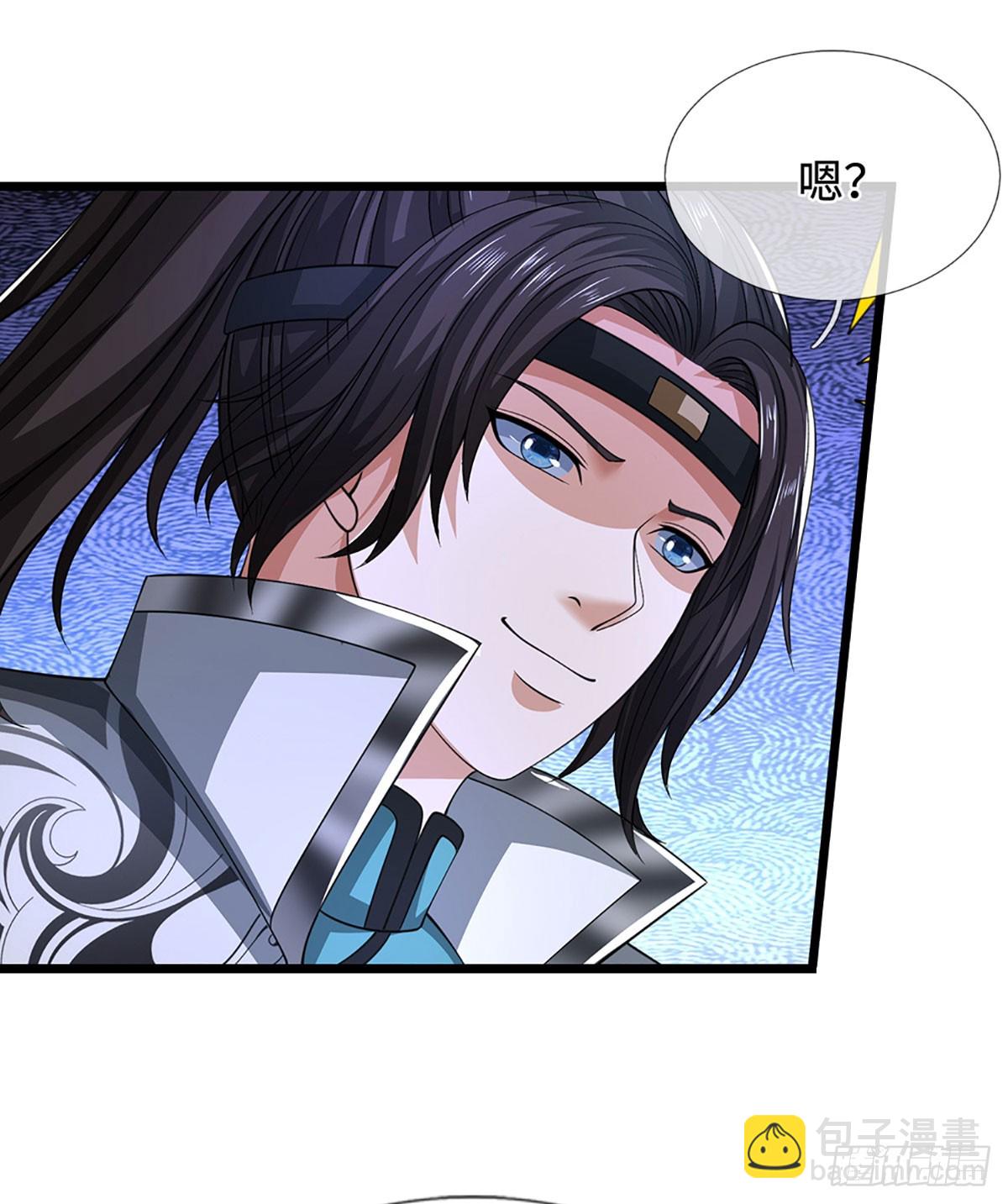 第45话 金丹之下绝无敌手-第45话