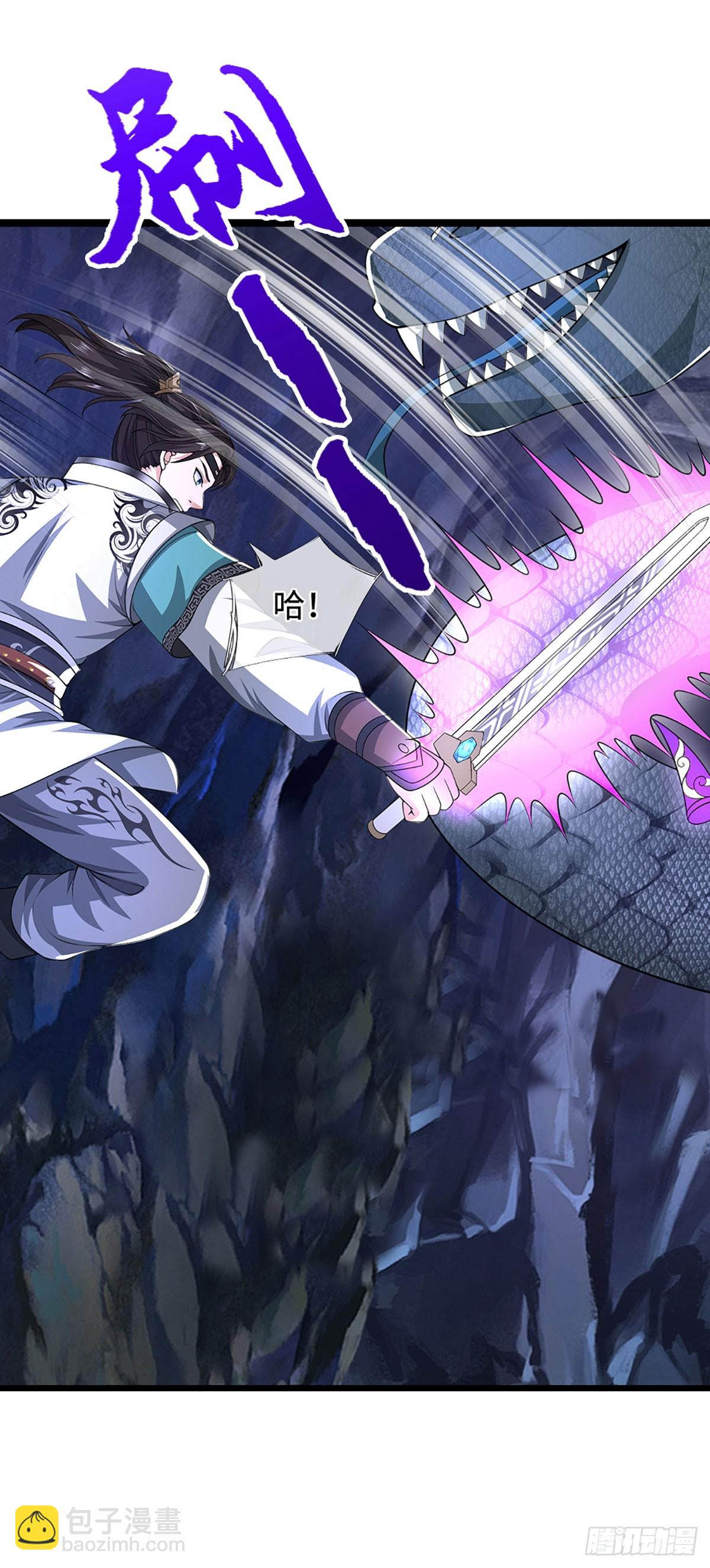 第45话 金丹之下绝无敌手-第45话