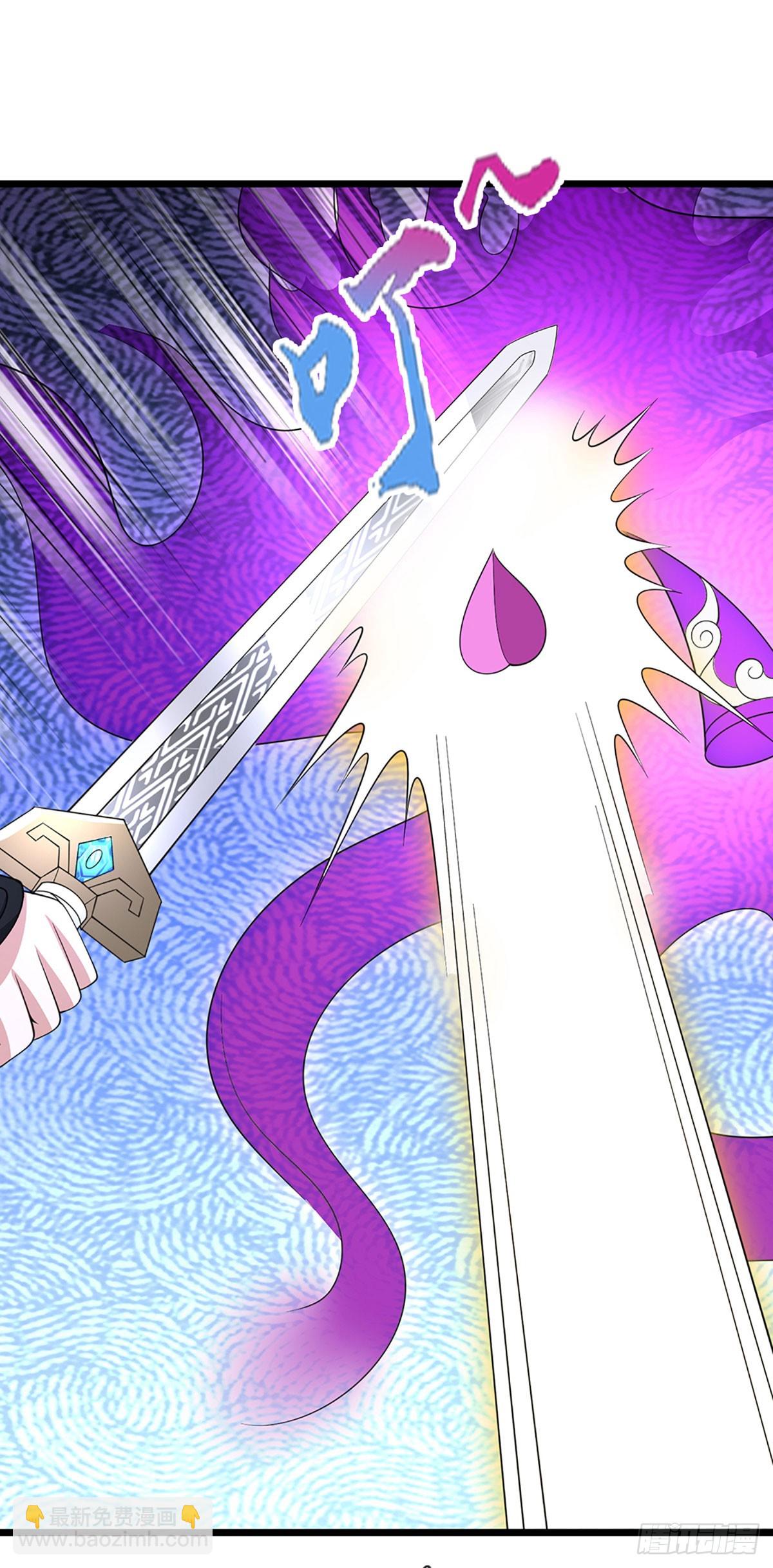 第45话 金丹之下绝无敌手-第45话