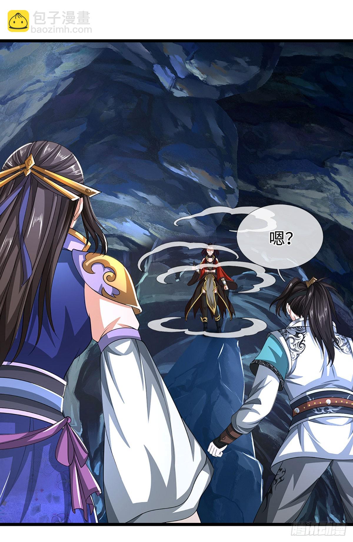 第45话 金丹之下绝无敌手-第45话