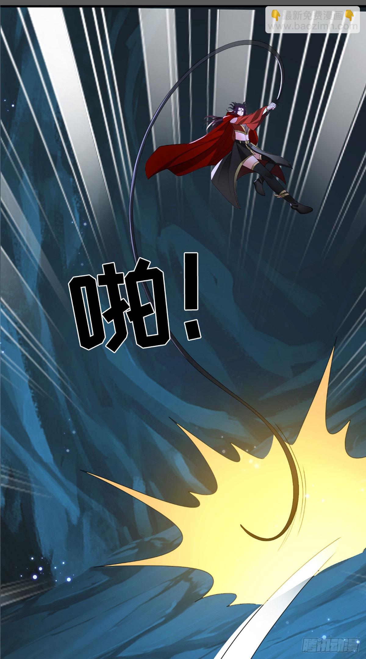 我能掠奪機緣 - 第53話 利益纔是永恆的(1/2) - 7