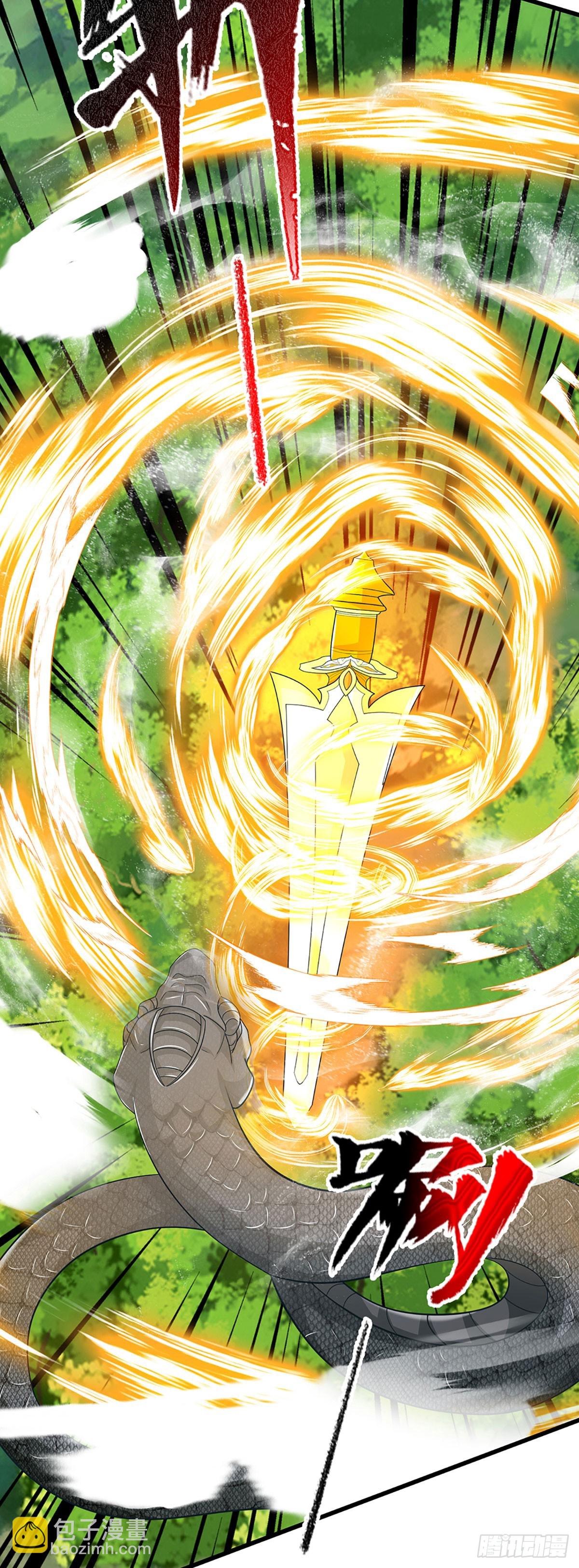 第55话 真龙显现-第55话