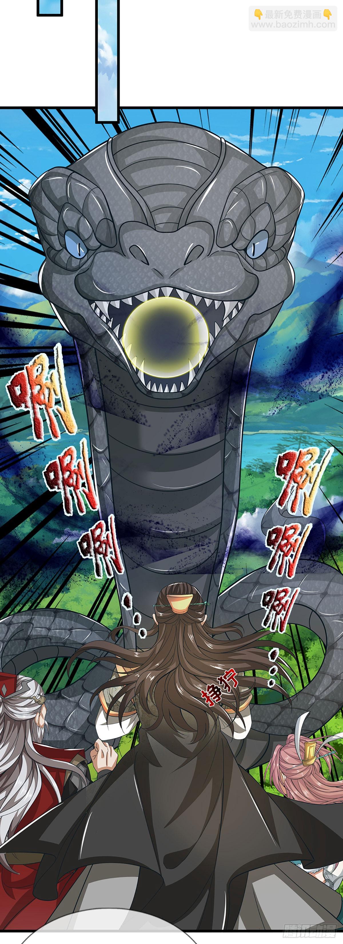 第55话 真龙显现-第55话