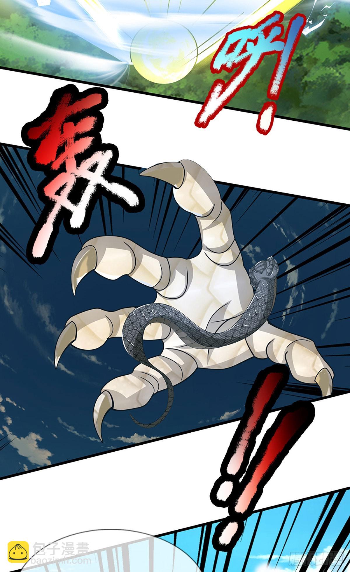 第55话 真龙显现-第55话