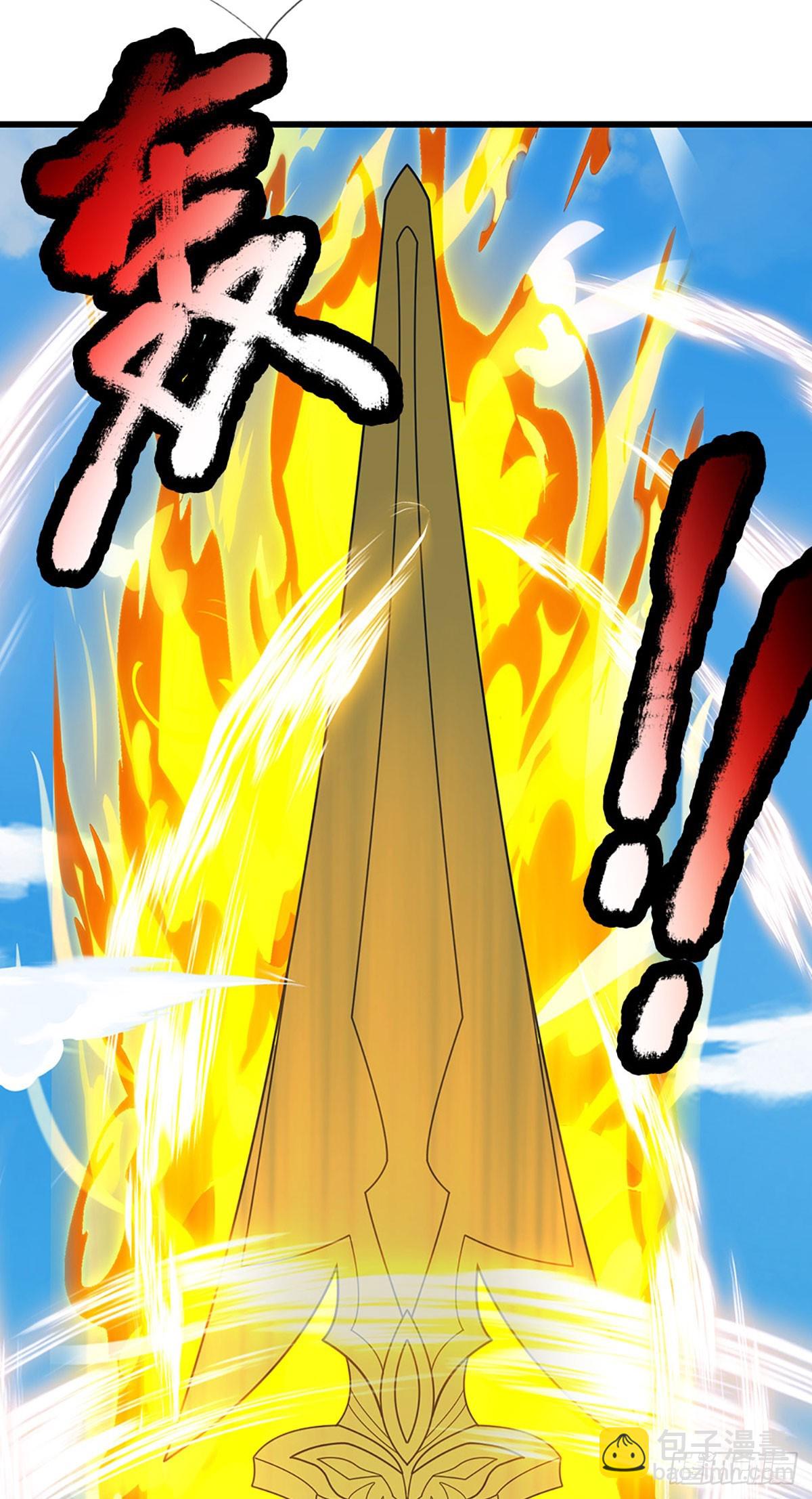 第55话 真龙显现-第55话