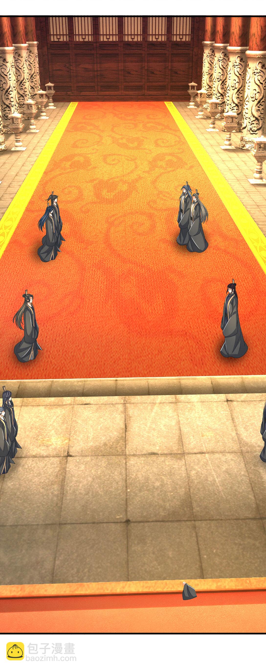 第63话 天宇山调查(1/2)-第63话