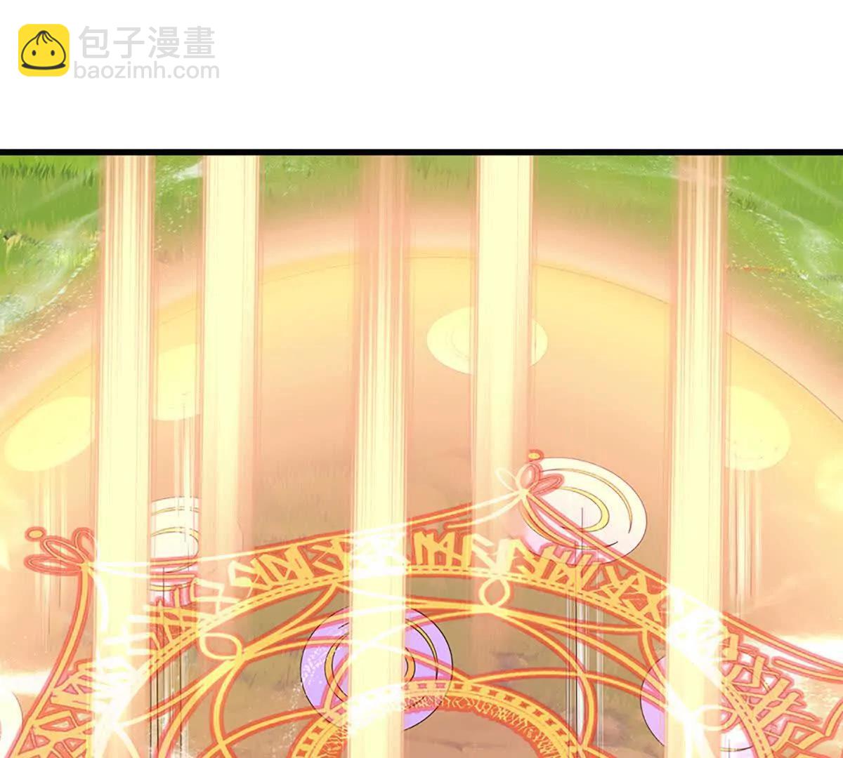 我能掠奪機緣 - 第69話 真正的龍璽(1/3) - 4