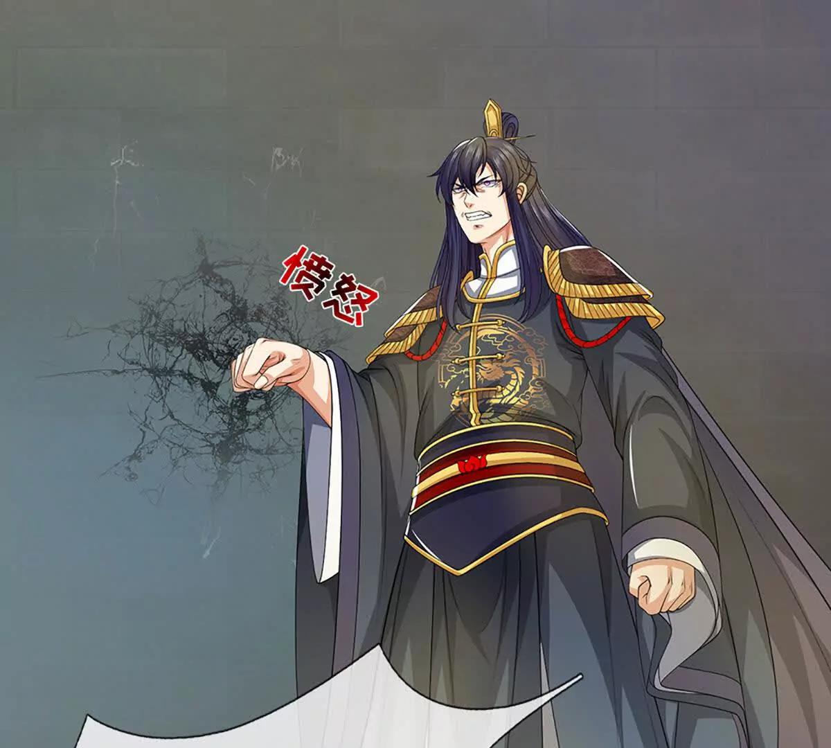 我能掠奪機緣 - 第69話 真正的龍璽(1/3) - 6