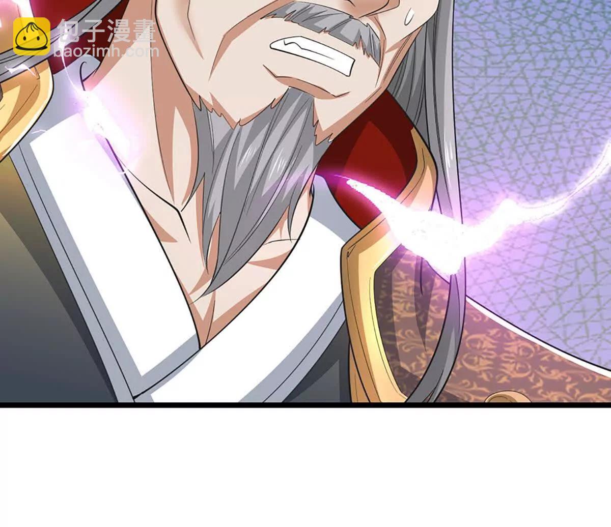 我能掠奪機緣 - 第71話 鈴鐺，和我一起(1/3) - 6