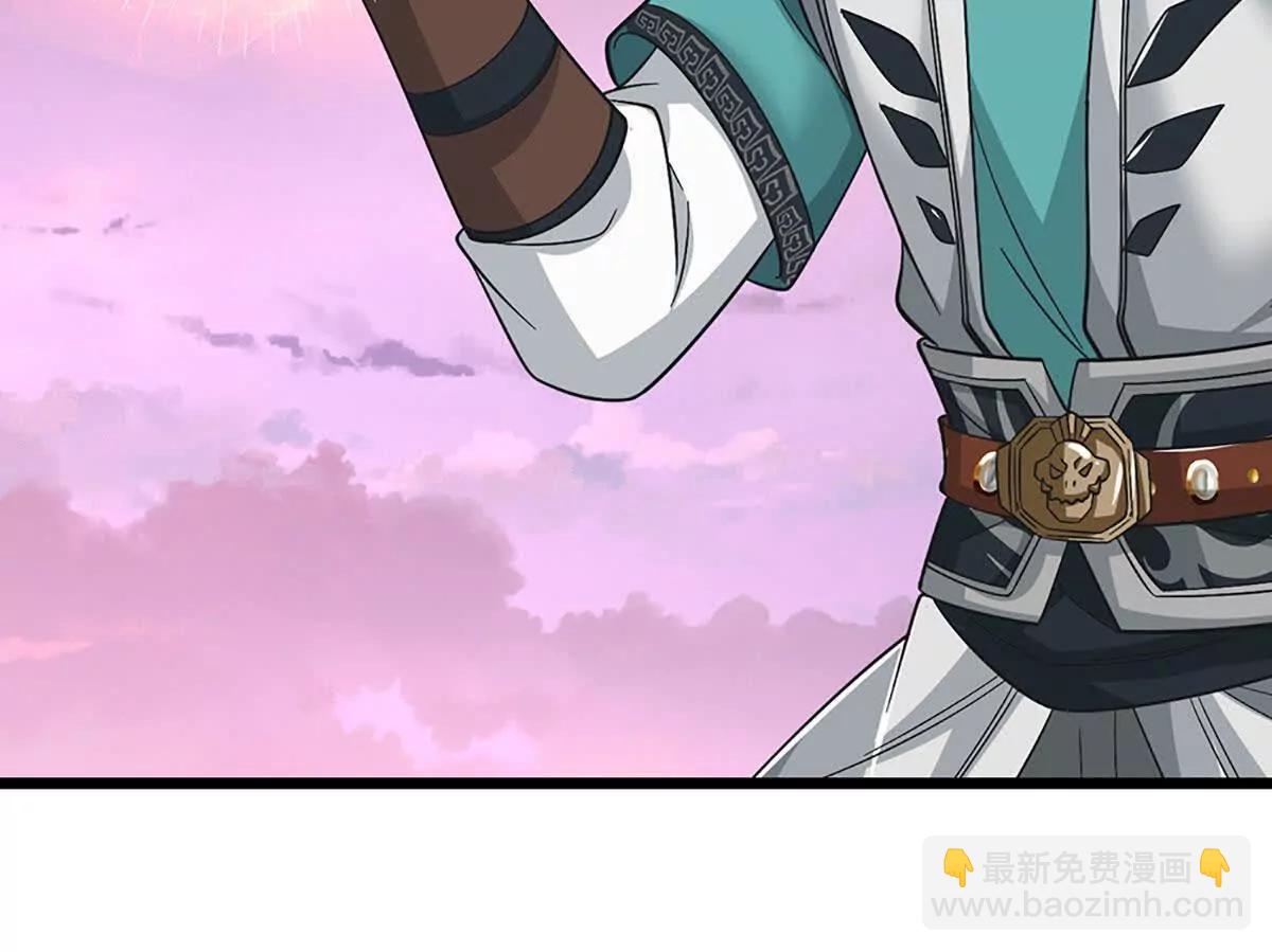 我能掠奪機緣 - 第71話 鈴鐺，和我一起(1/3) - 8