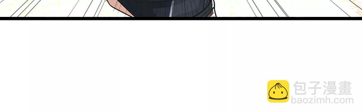 我能掠奪機緣 - 第71話 鈴鐺，和我一起(1/3) - 2