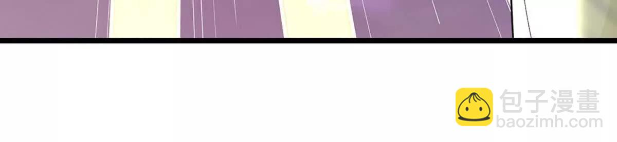 我能掠奪機緣 - 第71話 鈴鐺，和我一起(1/3) - 5