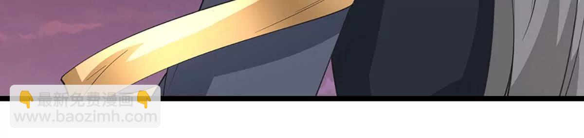 我能掠奪機緣 - 第71話 鈴鐺，和我一起(1/3) - 4