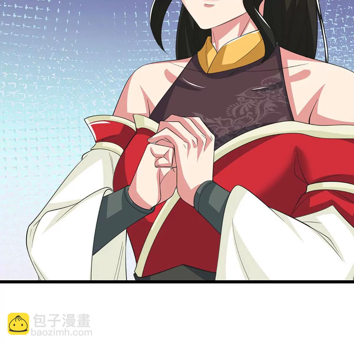 我能掠奪機緣 - 第71話 鈴鐺，和我一起(1/3) - 6