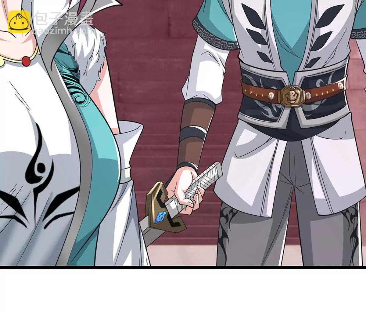 我能掠奪機緣 - 第71話 鈴鐺，和我一起(1/3) - 2