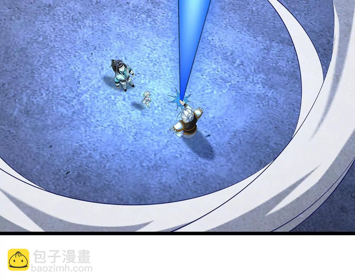 我能掠奪機緣 - 第73話 真正的目光長遠(1/3) - 6