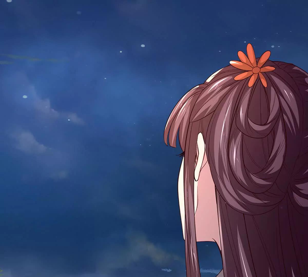 我能掠奪機緣 - 第75話 四魔羅(1/3) - 8