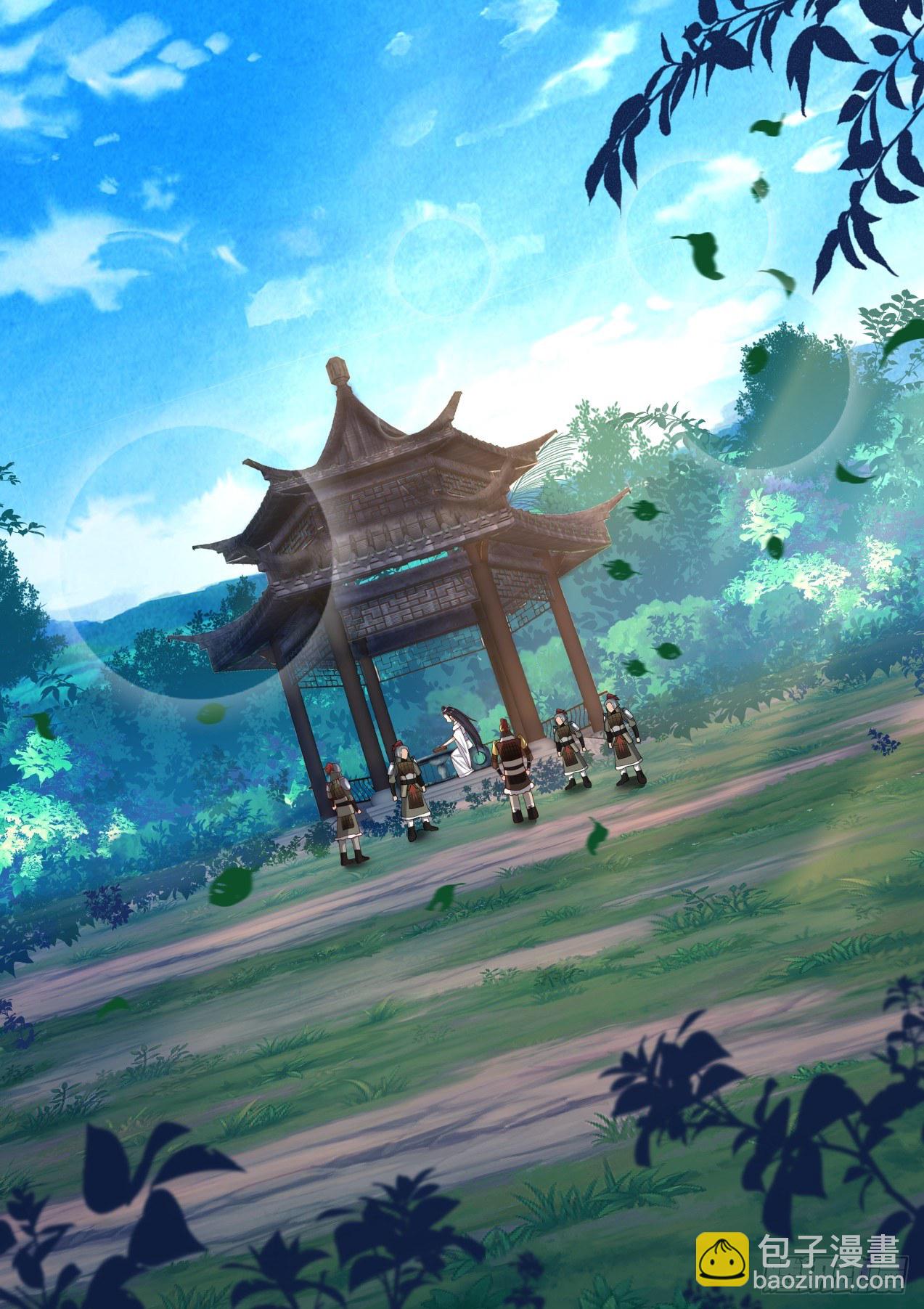 西夏王妃-第135话