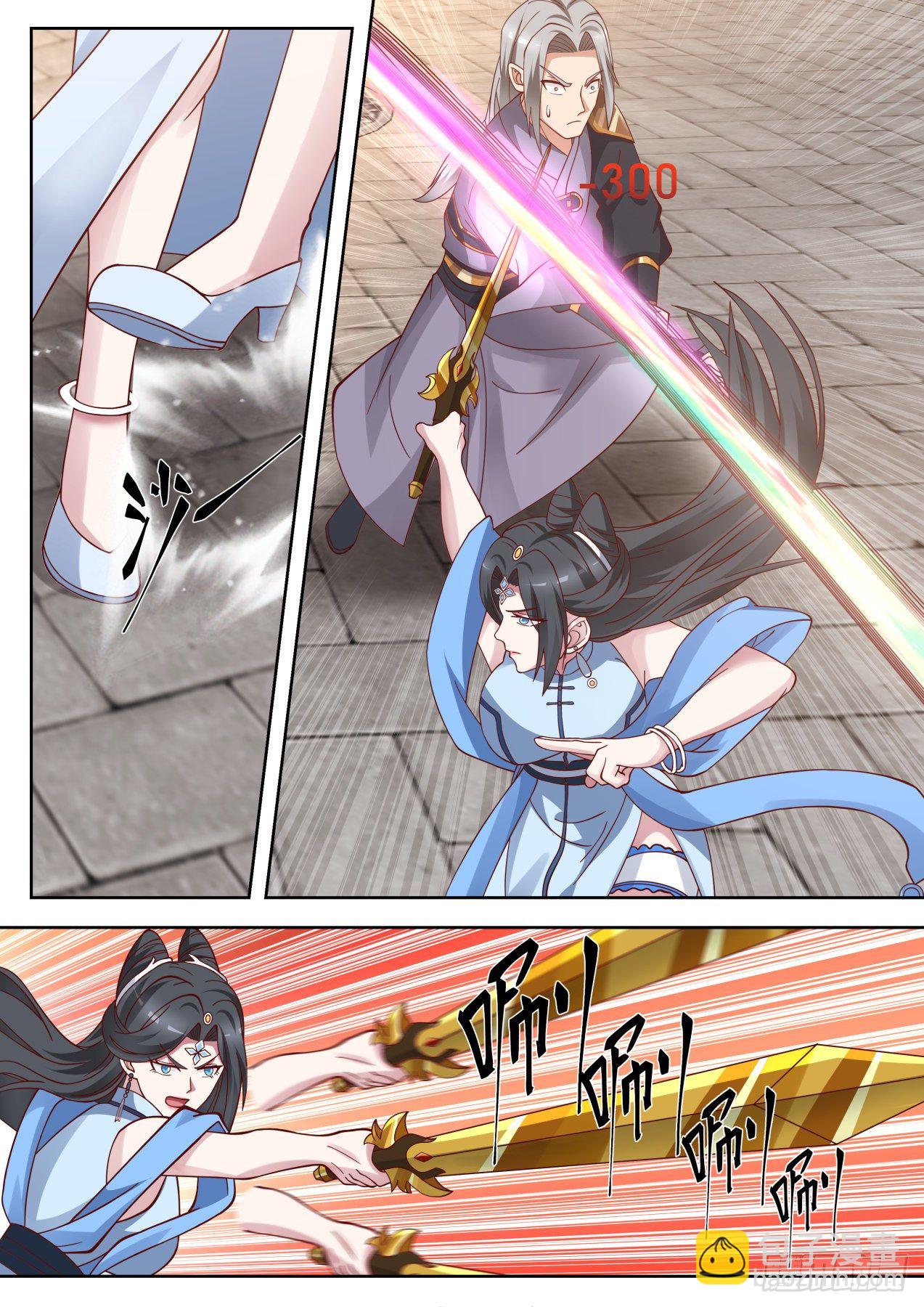 小桥对战冲精品-第93话