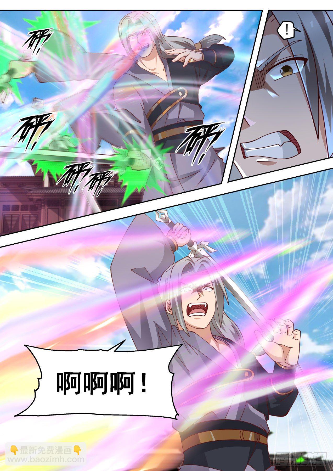 小桥对战冲精品-第93话