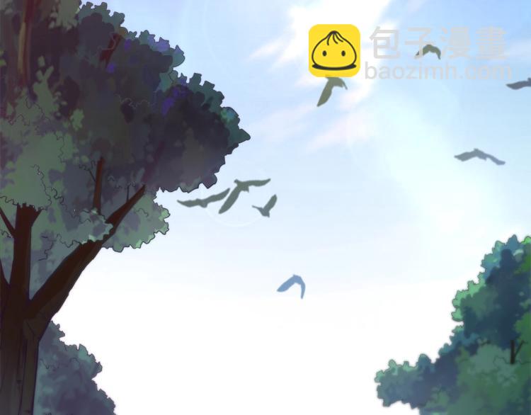 我能提取属性 - 第1话 我看到了……(3/3) - 7