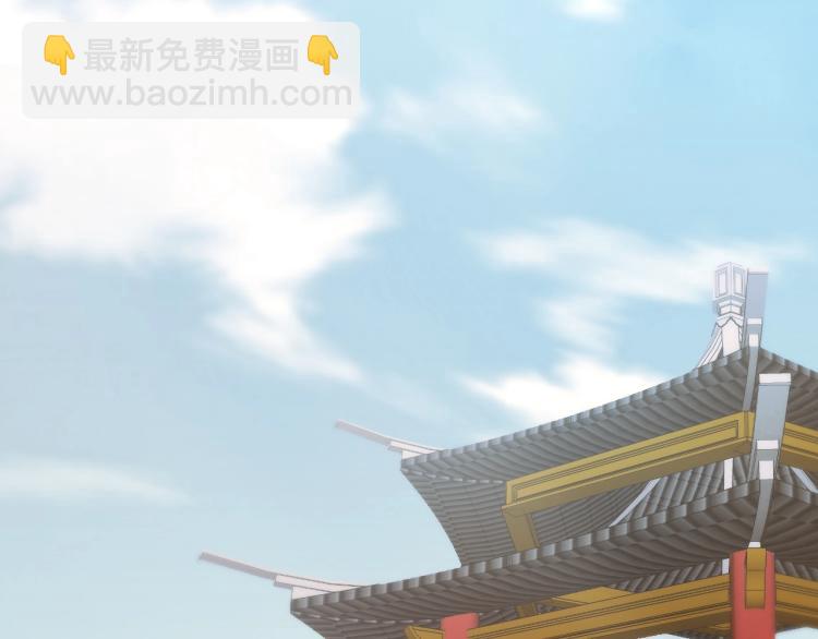 第11话 考核！(1/3)-第11话