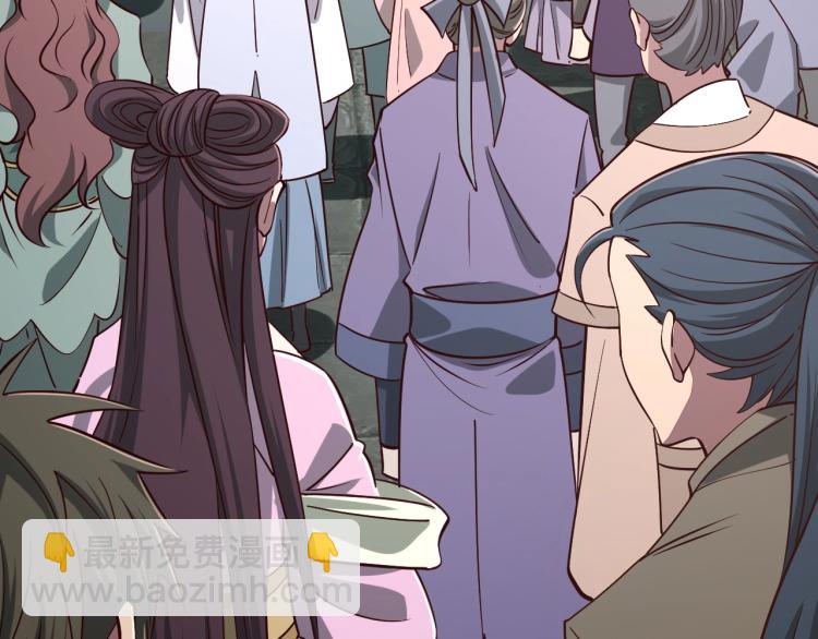 第11话 考核！(1/3)-第11话