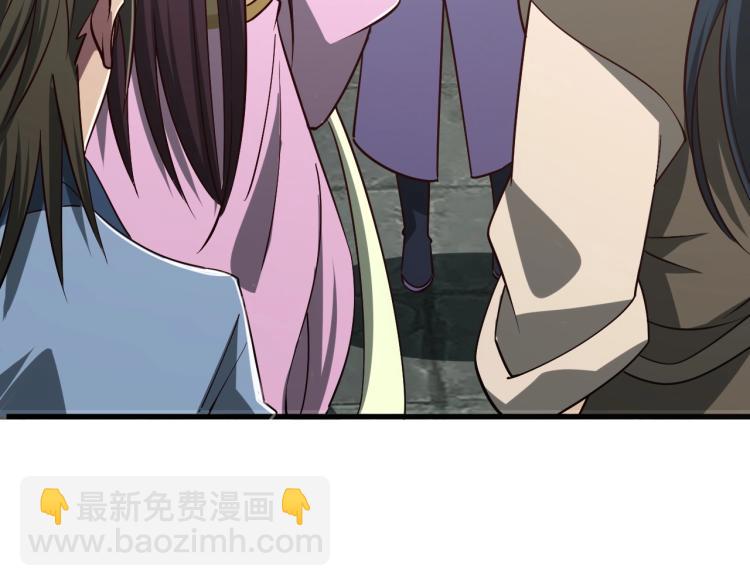 第11话 考核！(1/3)-第11话