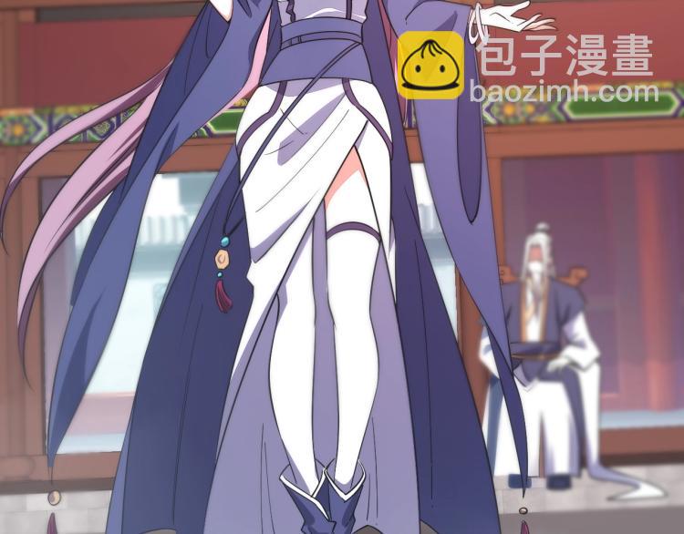 第11话 考核！(1/3)-第11话