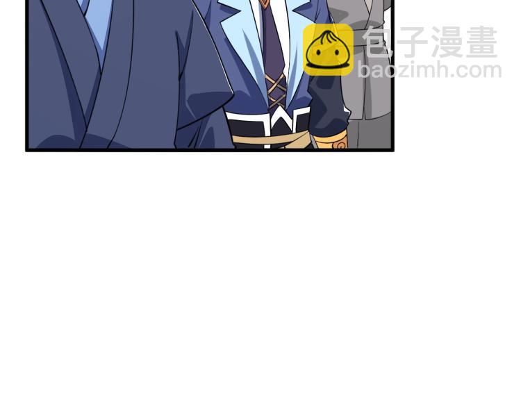 第11话 考核！(1/3)-第11话