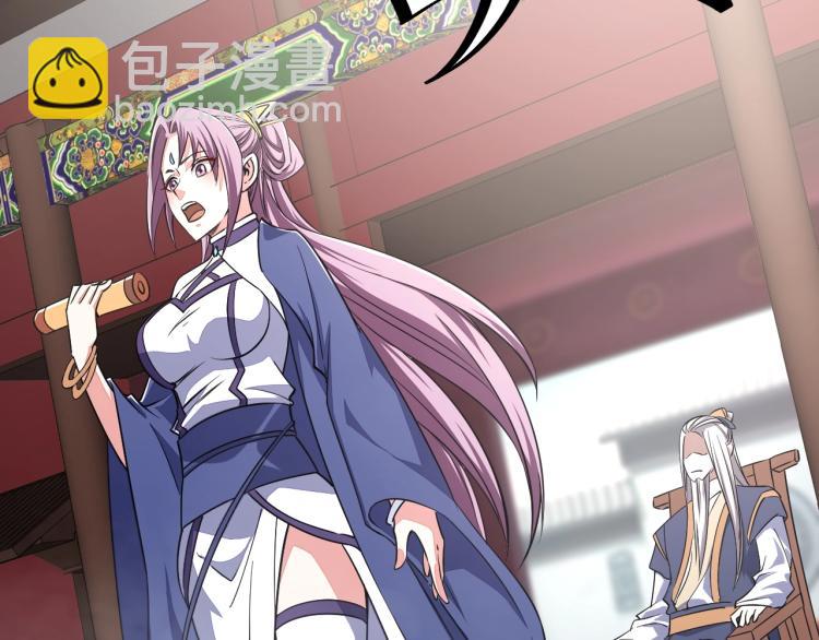 第11话 考核！(1/3)-第11话